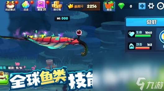 8岁儿童玩的100个游戏大全 2025有趣的儿童游戏排行榜
