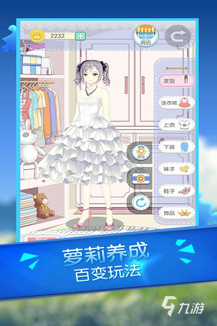 热门的天才游戏推荐 2025好玩的天才游戏下载