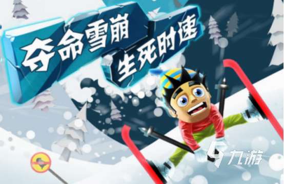 免费的逃跑游戏有什么 2025高人气逃跑游戏大全