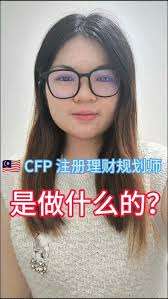 cfgp点太多能干什么