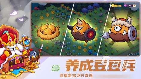 解压游戏排行榜前十名2025耐玩的解压手游Top10