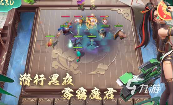 耐玩的自走棋游戏有哪些2025热门的自走棋手游下载合集