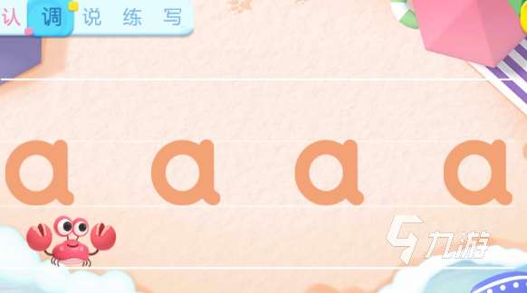jojo手机游戏有哪些介绍2025 优质的jojo手机游戏合集