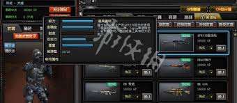 cfgp点太多能干什么