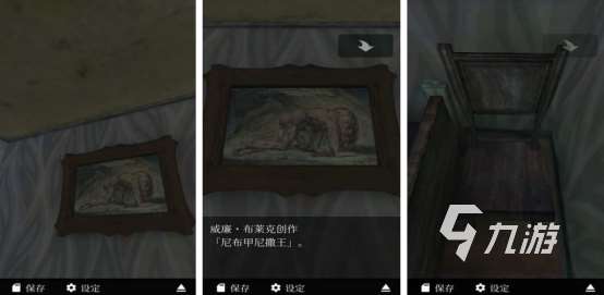 热门的笔仙游戏有没有耐玩的恐怖手游下载大全2025