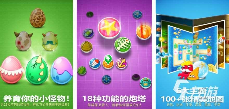 2025热门的手机小游戏盘点 人气较高的手机小游戏有哪些