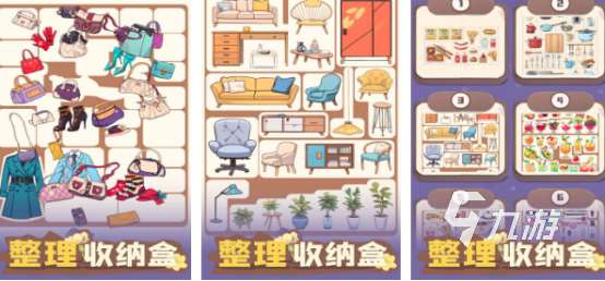 解压游戏排行榜前十名2025耐玩的解压手游Top10