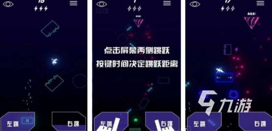 必玩的赛博朋克游戏叫什么火爆的赛博朋克手游下载大全2025