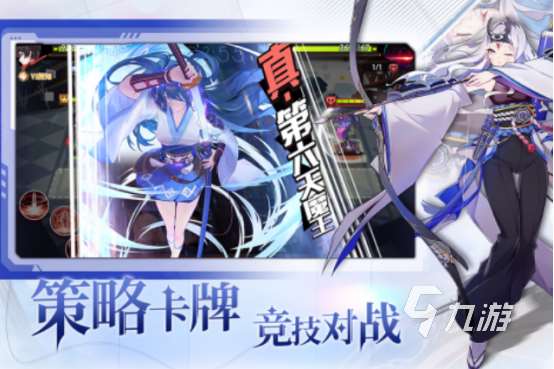 高人气的游戏销量排行榜2025耐玩的手游推荐分享