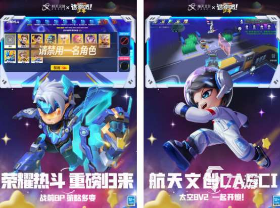 免费的逃跑游戏有什么 2025高人气逃跑游戏大全