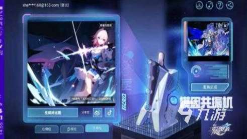 有趣的六月游戏大全 2025好玩的六月游戏排行