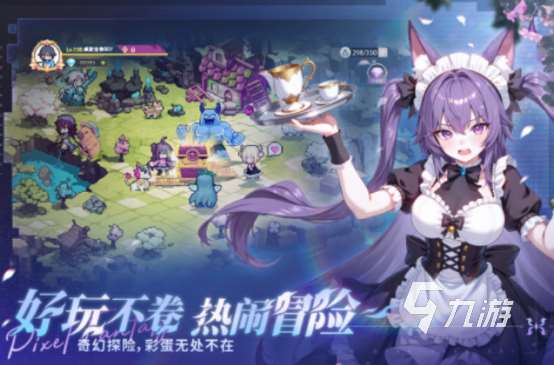 高人气的游戏销量排行榜2025耐玩的手游推荐分享