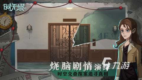 2025热门的10大单机离线手机游戏下载 耐玩的单机游戏合集盘点