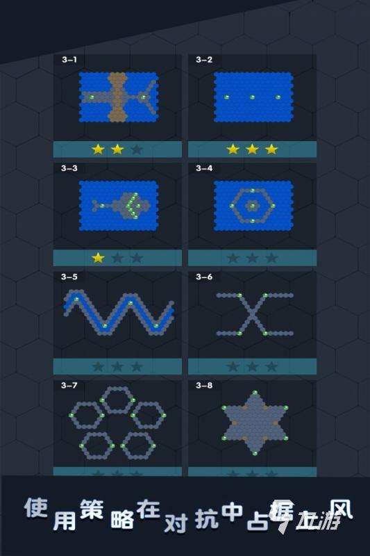趣味性的猜数字游戏在哪玩 2025受欢迎的数字游戏分享