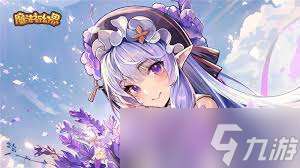 魔法祈幻界新手实用阵容组合是什么