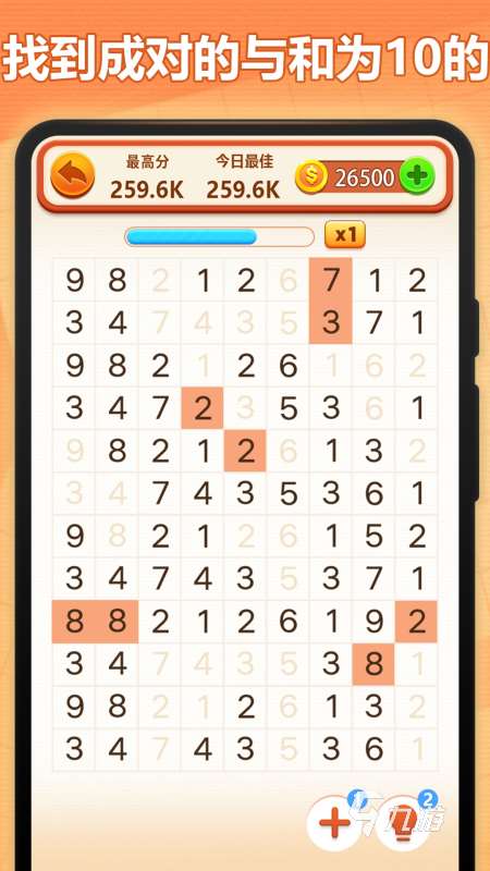 趣味性的猜数字游戏在哪玩 2025受欢迎的数字游戏分享