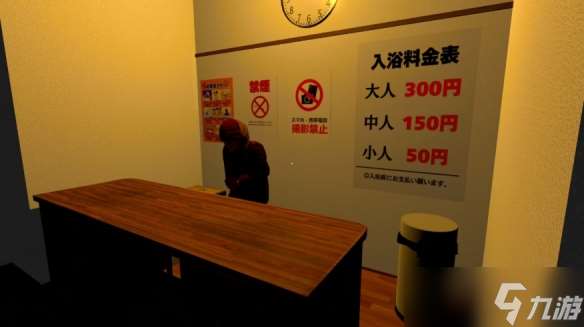 16岁少年独自开发？心理恐怖《无言老婆》登Steam