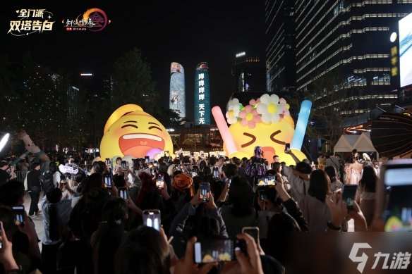 《剑网3》新资料片今日公测 仙剑奇侠传联动开启