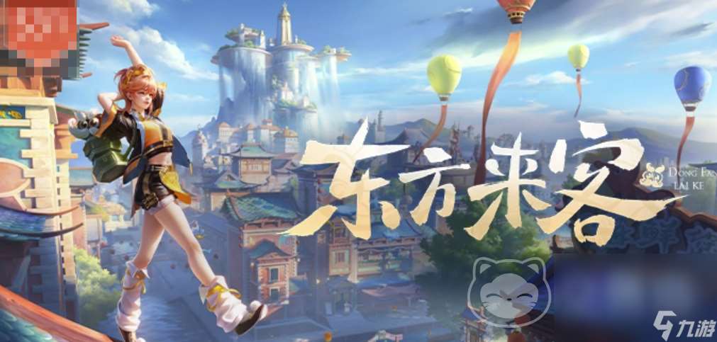 王者卖号平台怎么选 王者卖号APP下载链接分享