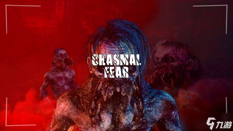 《深淵恐懼》Steam明日開售定價68元！與同伴一起解鎖深淵之下的詭異謎題