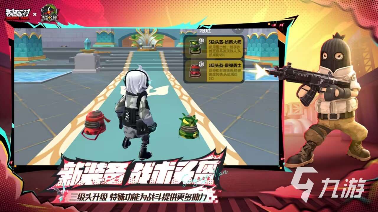 经典游戏大全 2025经典射击游戏推荐