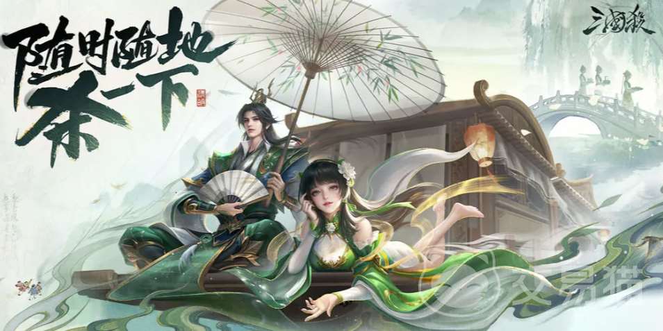 三国杀账号交易平台怎么选 三国杀账号交易平台链接推荐