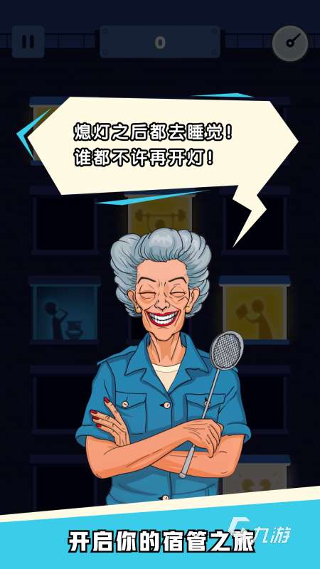 2025热门的10大单机离线手机游戏下载 耐玩的单机游戏合集盘点