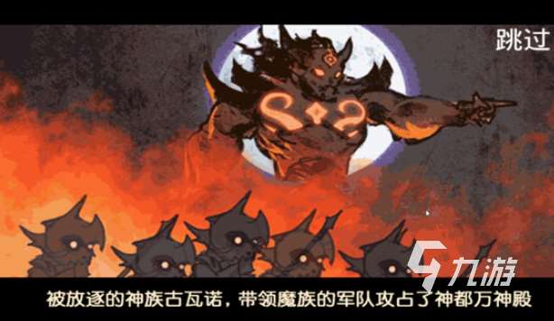 高质量的恶魔城游戏全系列汇总2025 高人气的恶魔城游戏合集