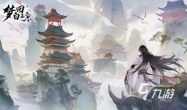 2024网游排行榜 高热度的网游下载介绍