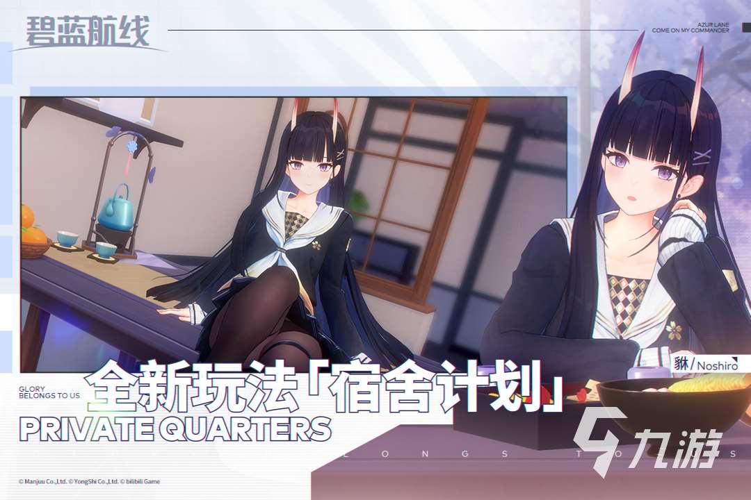 适合养老又不无聊的手游有哪些 2025好玩的适合养老又不无聊的手游大全