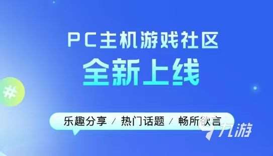 暗黑破坏神3国际服加速器用什么 steam服加速器推荐