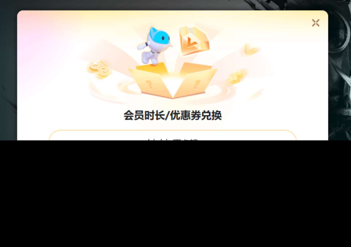 暗黑破坏神3国服加速器用什么 暗黑破坏神3国服加速器推荐
