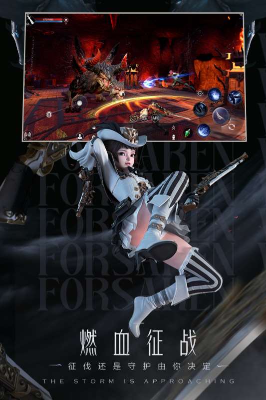 有意思的神魔游戏有哪些2025 高热度的神魔游戏大全