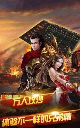 有意思的神魔游戏有哪些2025 高热度的神魔游戏大全