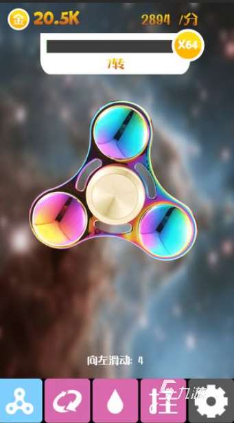 高人气的陀螺大战游戏推荐2025 玩不腻的陀螺大战游戏合集