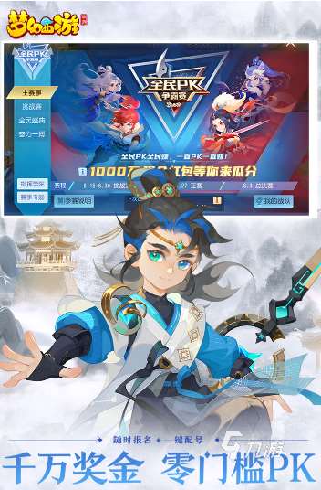 情侣养宝宝的手机游戏有哪些 2025好玩的生娃手游大全