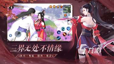 情侣养宝宝的手机游戏有哪些 2025好玩的生娃手游大全