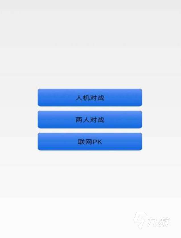 2025高人气的朋友游戏排行榜 免费的朋友游戏合集