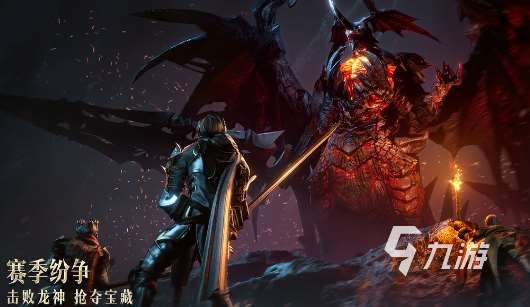 有意思的神魔游戏有哪些2025 高热度的神魔游戏大全