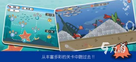有趣的章鱼游戏叫什么2025必玩的章鱼手游排行榜