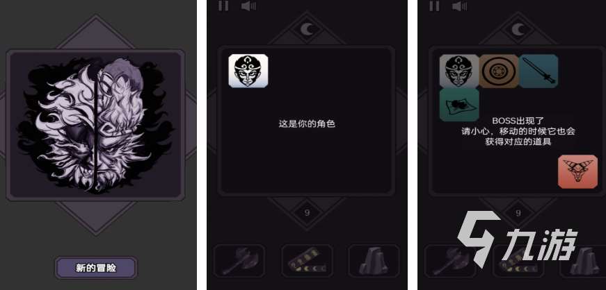 经典的悟空游戏在哪里下载 2025好玩的悟空游戏合集