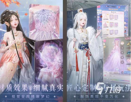 女生喜欢玩的游戏有什么 高人气女生游戏大全2025