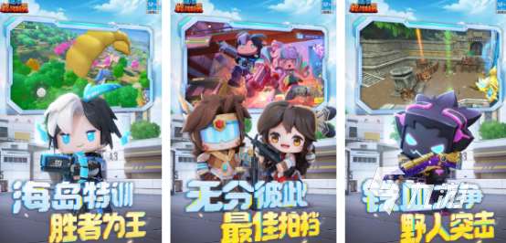 流行的枪战游戏下载哪些2025热门的枪战手游下载推荐