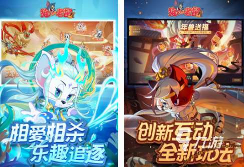 陪孩子玩的100种游戏推荐 2025有趣的亲子游戏Top10