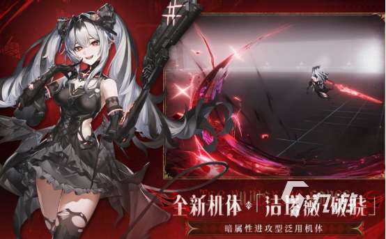 打擊感強的3d動作手游有哪些2025有趣的3d動作手游排名
