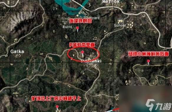 绝地求生兔篮子地图刷新点分享