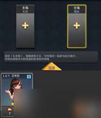 票房大卖王如何拍摄以获得高票房