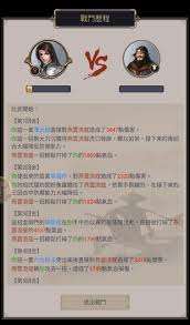 这就是江湖新手必备小技巧