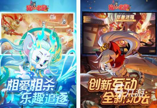 非对称竞技游戏有哪些 2025必玩的非对称竞技游戏大全