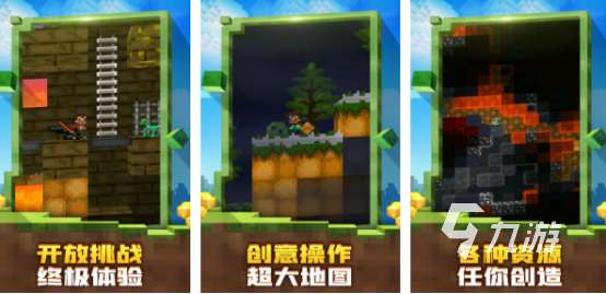 必玩的矿工游戏哪里下载2025有趣的矿工手游推荐
